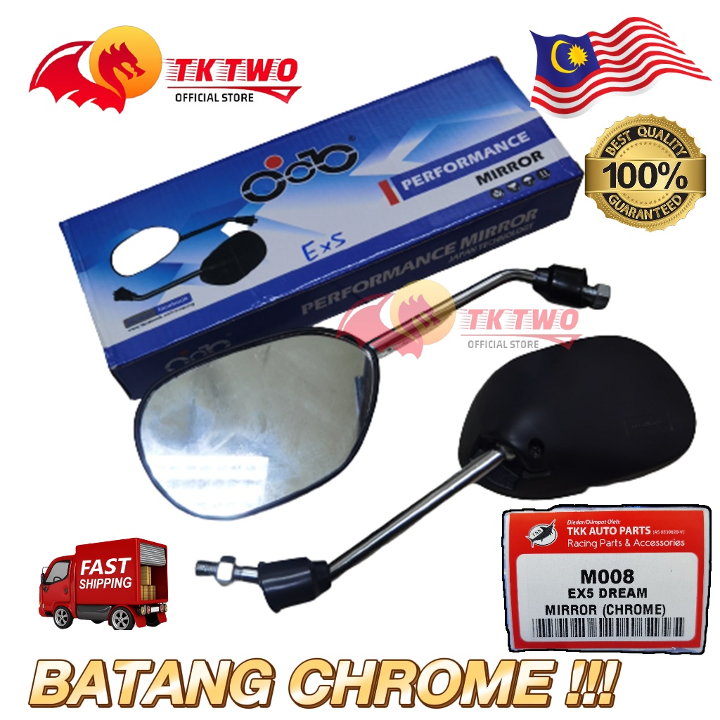 (M008) HONDA EX5 DREAM MIRROR CHROME CERMIN SISI CHROME SIDE MIRROR ...