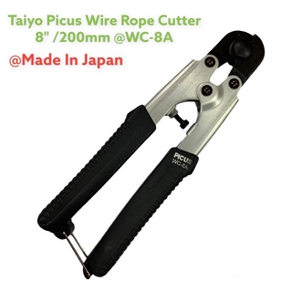 [100% ORIGINAL] TAIYO PICUS HEAVY DUTY WIRE CUTTER / CABLE CUTTER ...