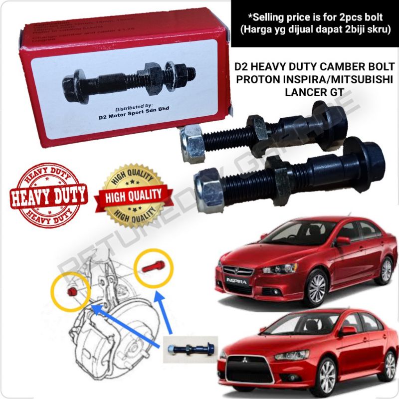 2PCS Proton Inspira / Mitsubishi Lancer GT D2 Performance Heavy Duty