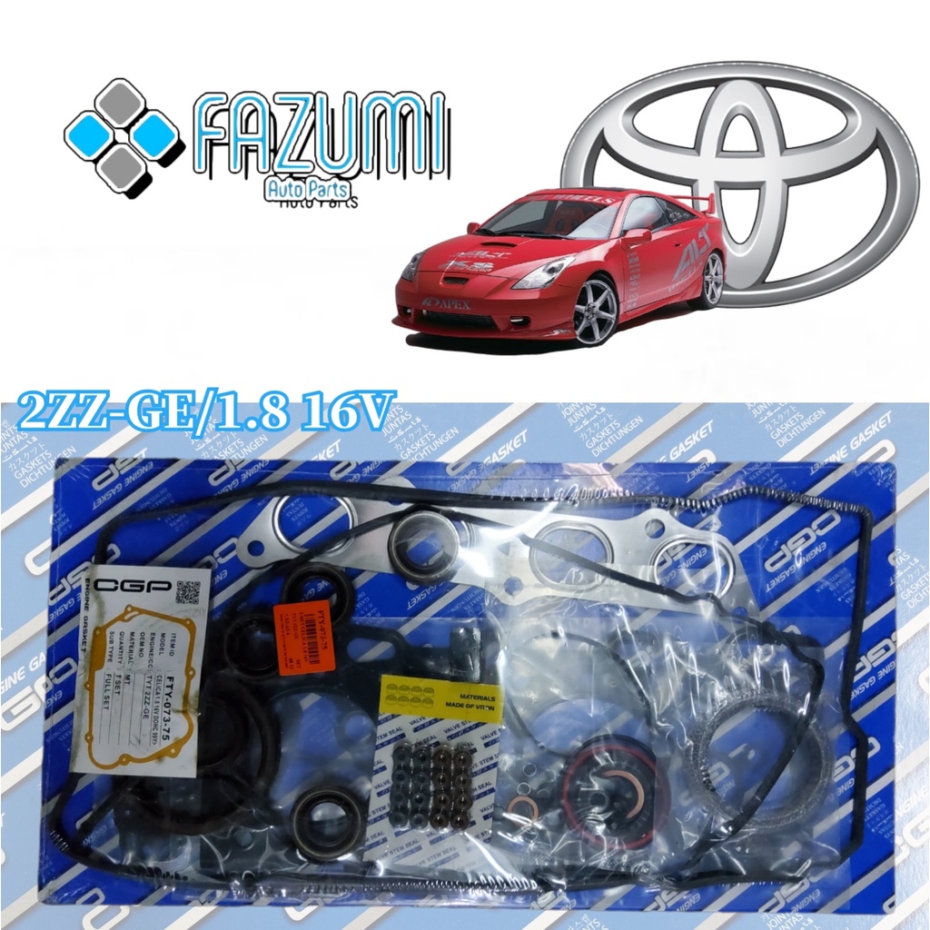 Toyota Celica 1.8 CGP Overhaul Full Set Kit | Shopee Malaysia