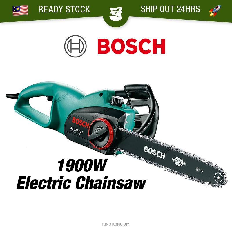 BOSCH AKE 40 19 S 1900W Electric Chainsaw Penyesuai Gergaji Rantai