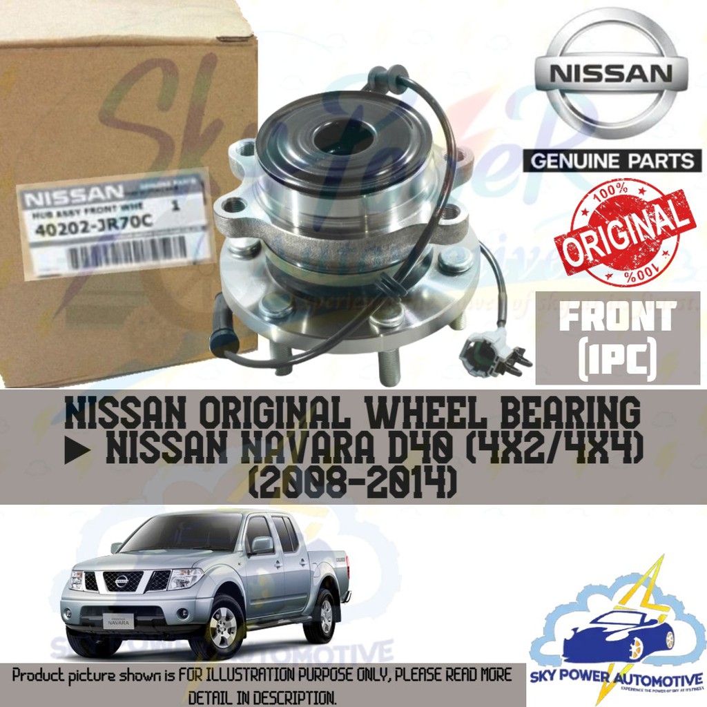 NISSAN NAVARA D40 (4X2/4X4) (20082014) 100 ORIGINAL NISSAN GENUINE