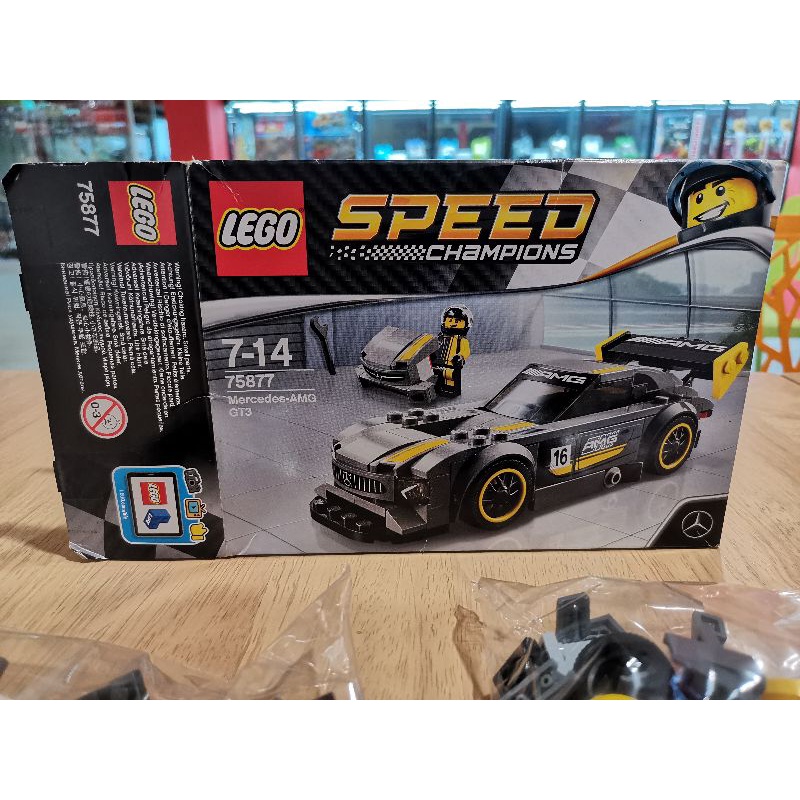 Lego set hot sale 75877