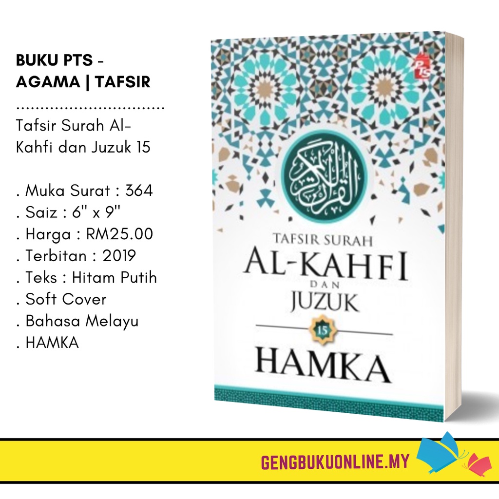 Tafsir Al Azhar Tafsir Surah Al Kahfi Dan Juzuk 15 Shopee Malaysia 7415