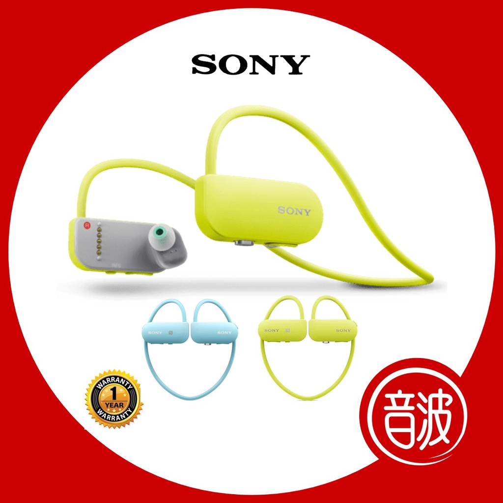 SONY SSE-BTR1 SMART B-TRAINER BLUETOOTH HEADSET | Shopee Malaysia