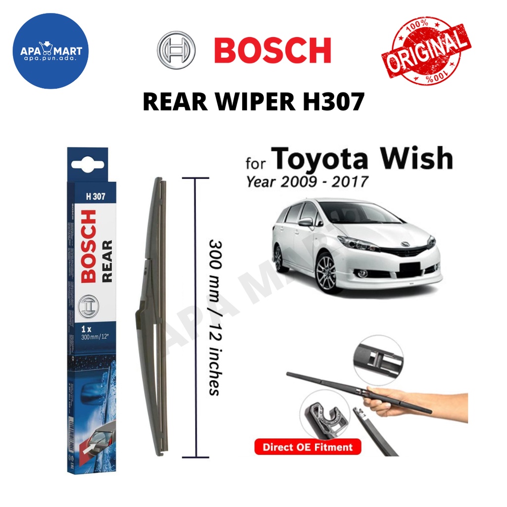 Bosch H307 Rear Wiper Blade