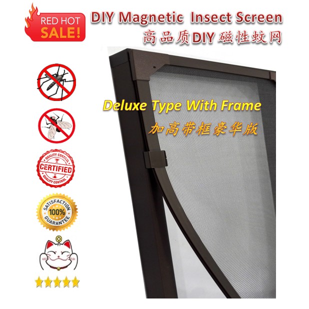 Framed mosquito outlet net