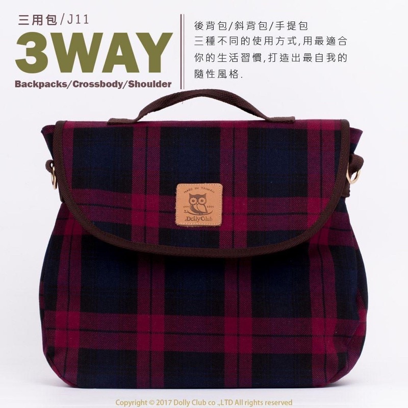 Dolly Club J11 3Ways Bag (Sling Handcarry Backpack) Shopee Malaysia