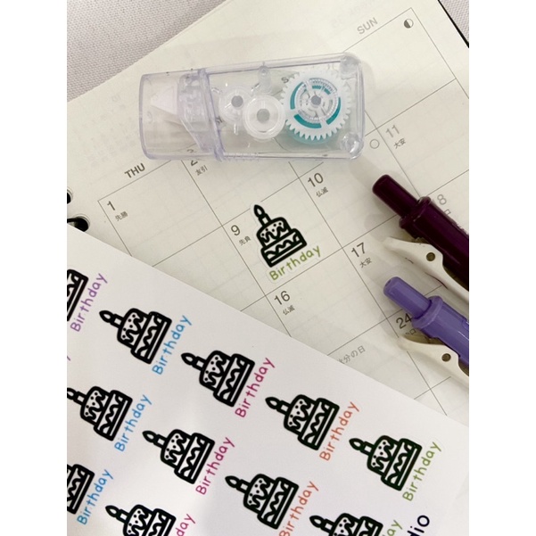 birthday cake icon sticker planner sticker bujo sticker | Shopee Malaysia
