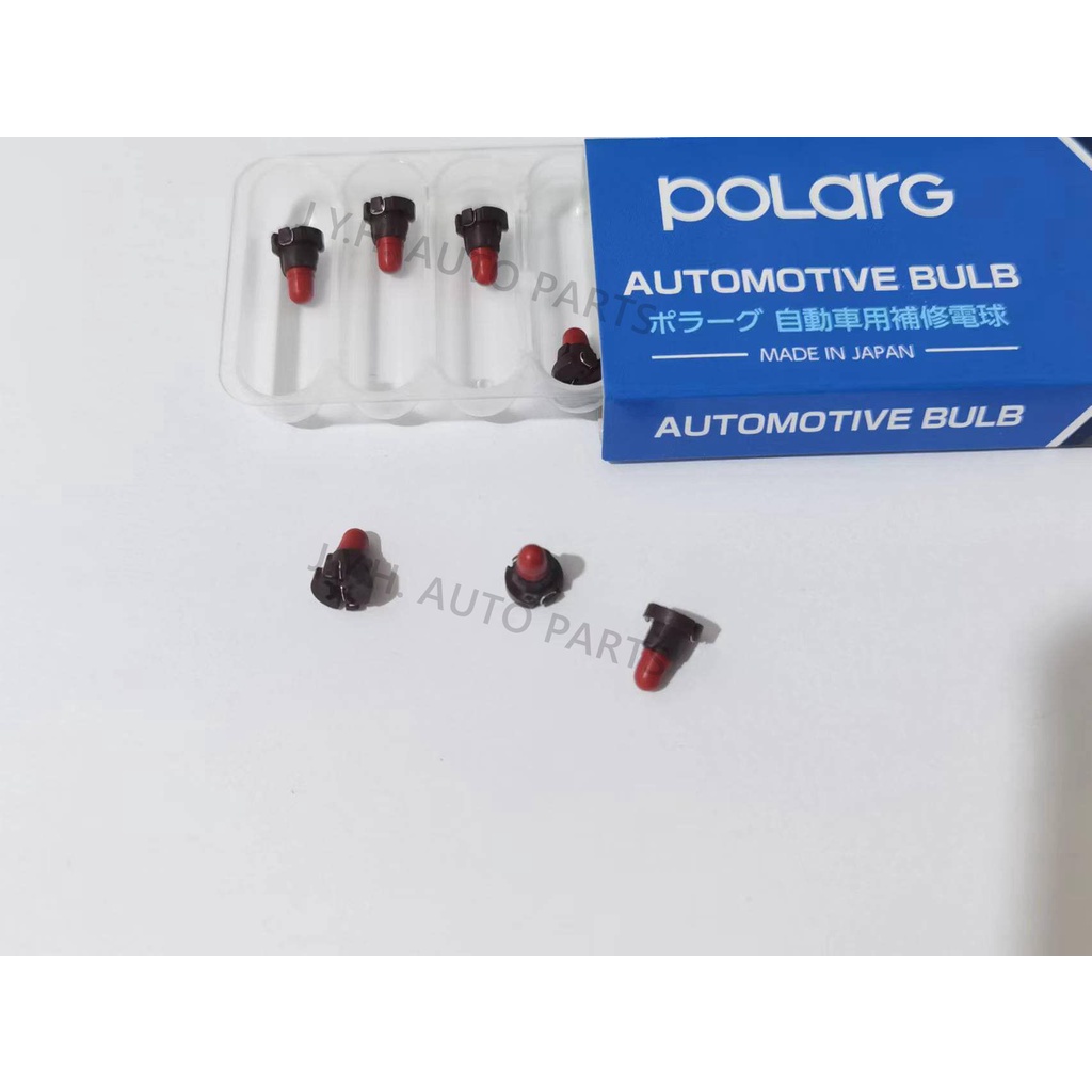 Perodua Axia A/C Switch Bulb Original Size Polarg Brand Japan Quality ...