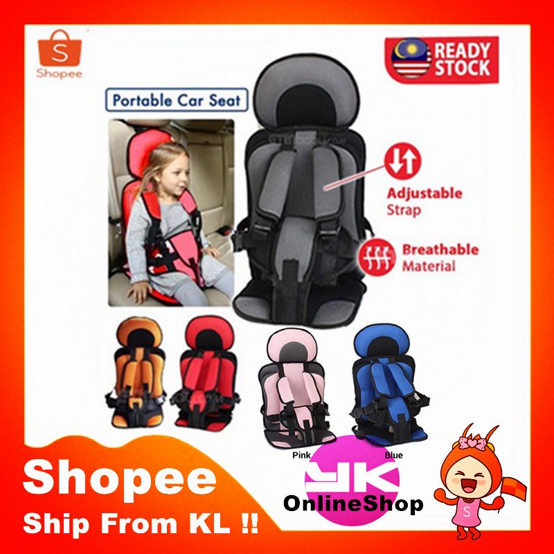 Portable Car Seat Kids Car Safety Seat For Child Baby Portable Carrier ...