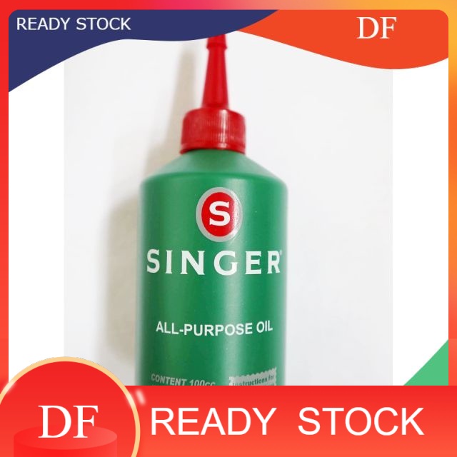 Singer oil 80 ml @ all purpose singer oil @ lubricant oil | Shopee Malaysia