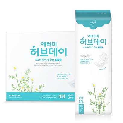 ATOMY HerbDay 16/24/28cm (READY STOCK) Sanitary Pad | Shopee Malaysia