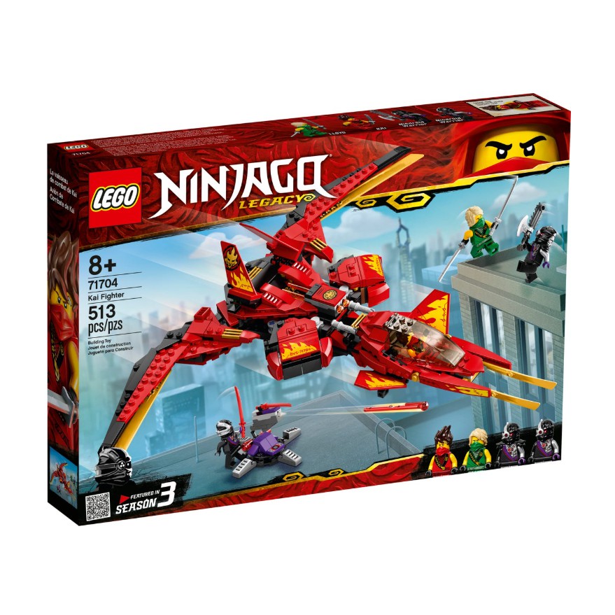 Ninjago shopee discount