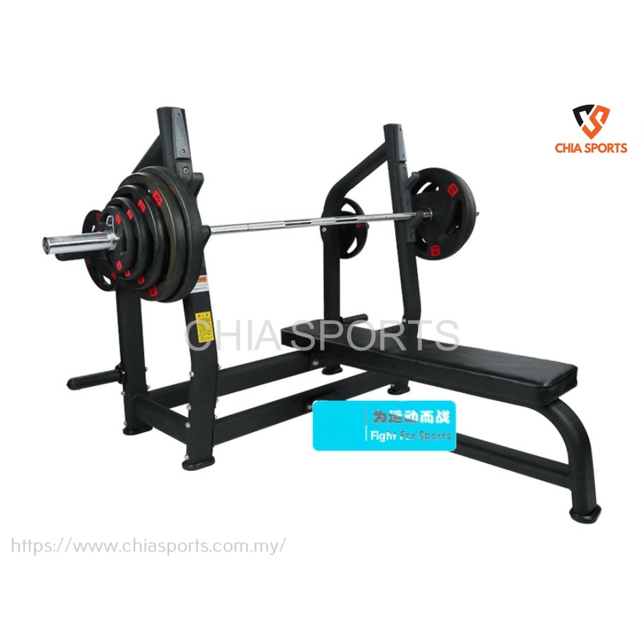 Flat Chest Press Machine -  - Professional Gym Equipment