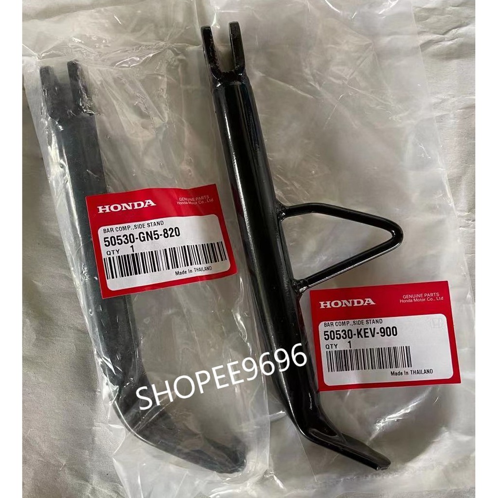 tongkat ex5