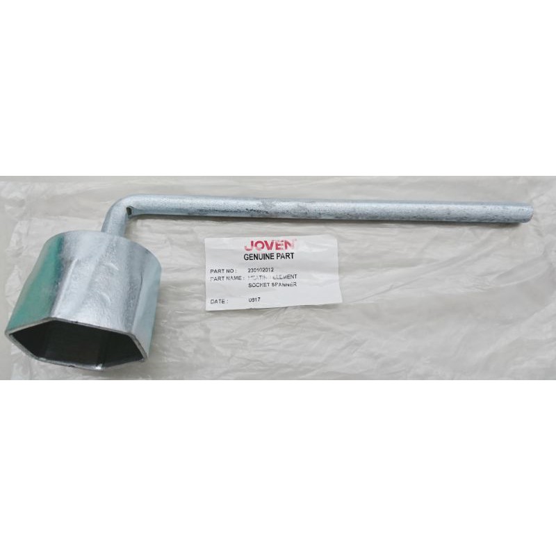 JOVEN GENUINE HEATING ELEMENT SOCKET SPANNER FOR STORAGE TANK HEATING
