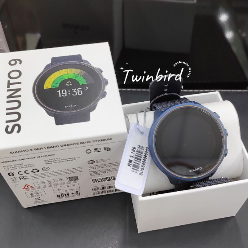 Suunto 9 hotsell baro sale