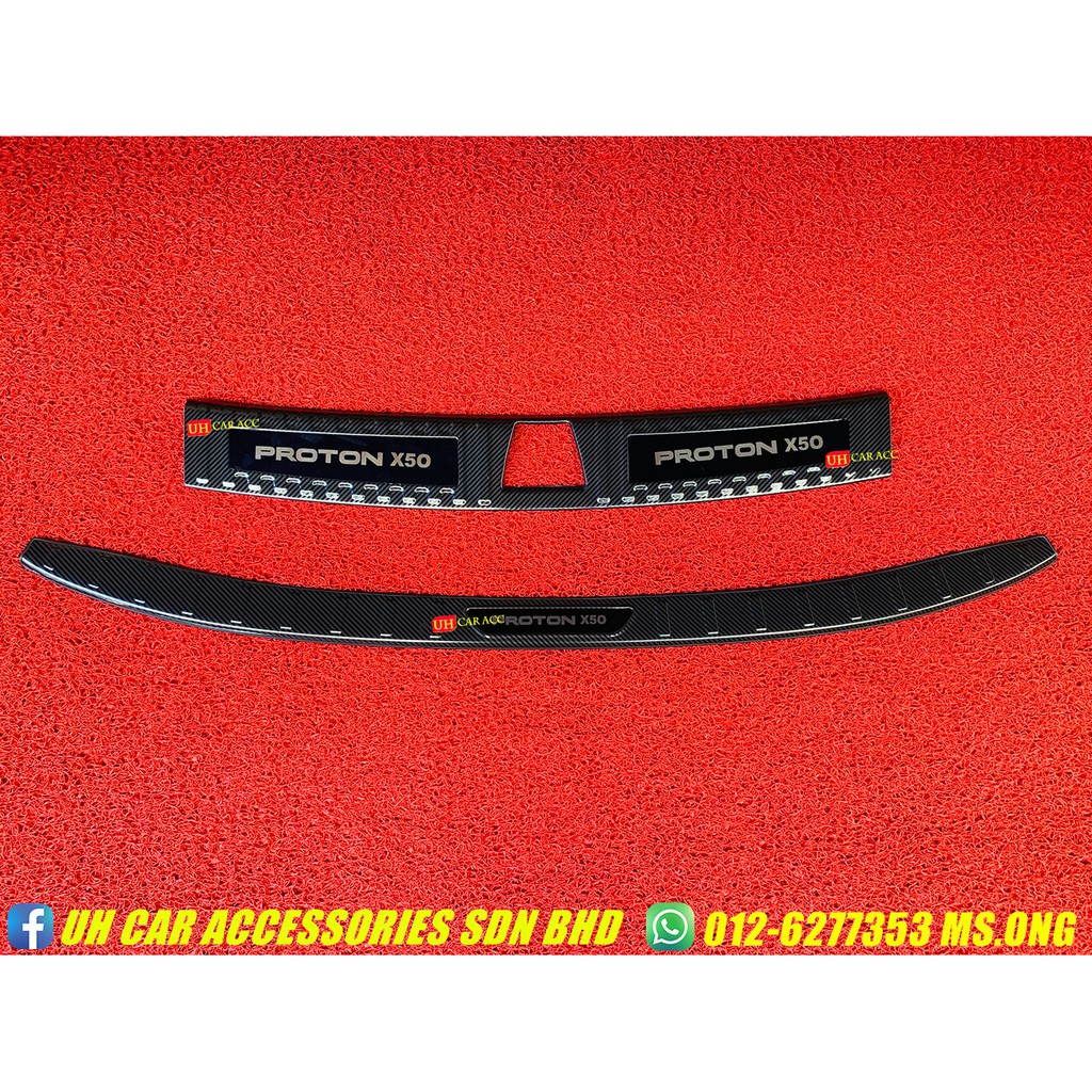 Proton X50 Carbon Look Rear Bumper Protector Guard Pad Set [READY STOCK ...