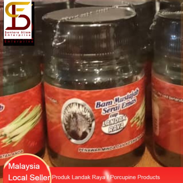 Bam Landak Raya Serai Mas 15ml | Shopee Malaysia