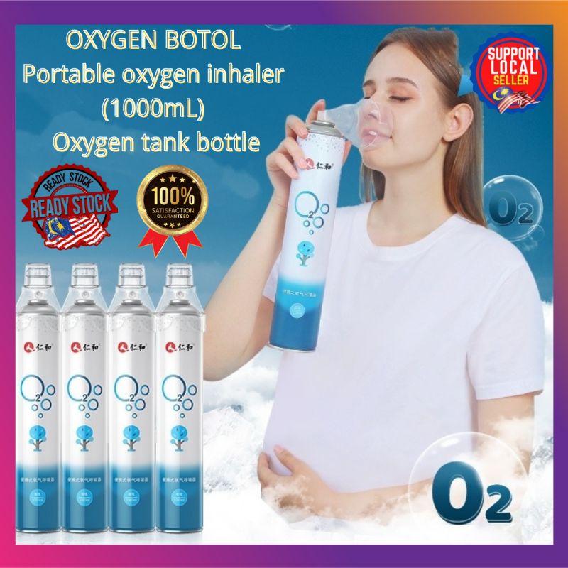 Portable Oxygen Inhaler 1000mL Oxygen Tank Bottle Medical Grade Oxygen
