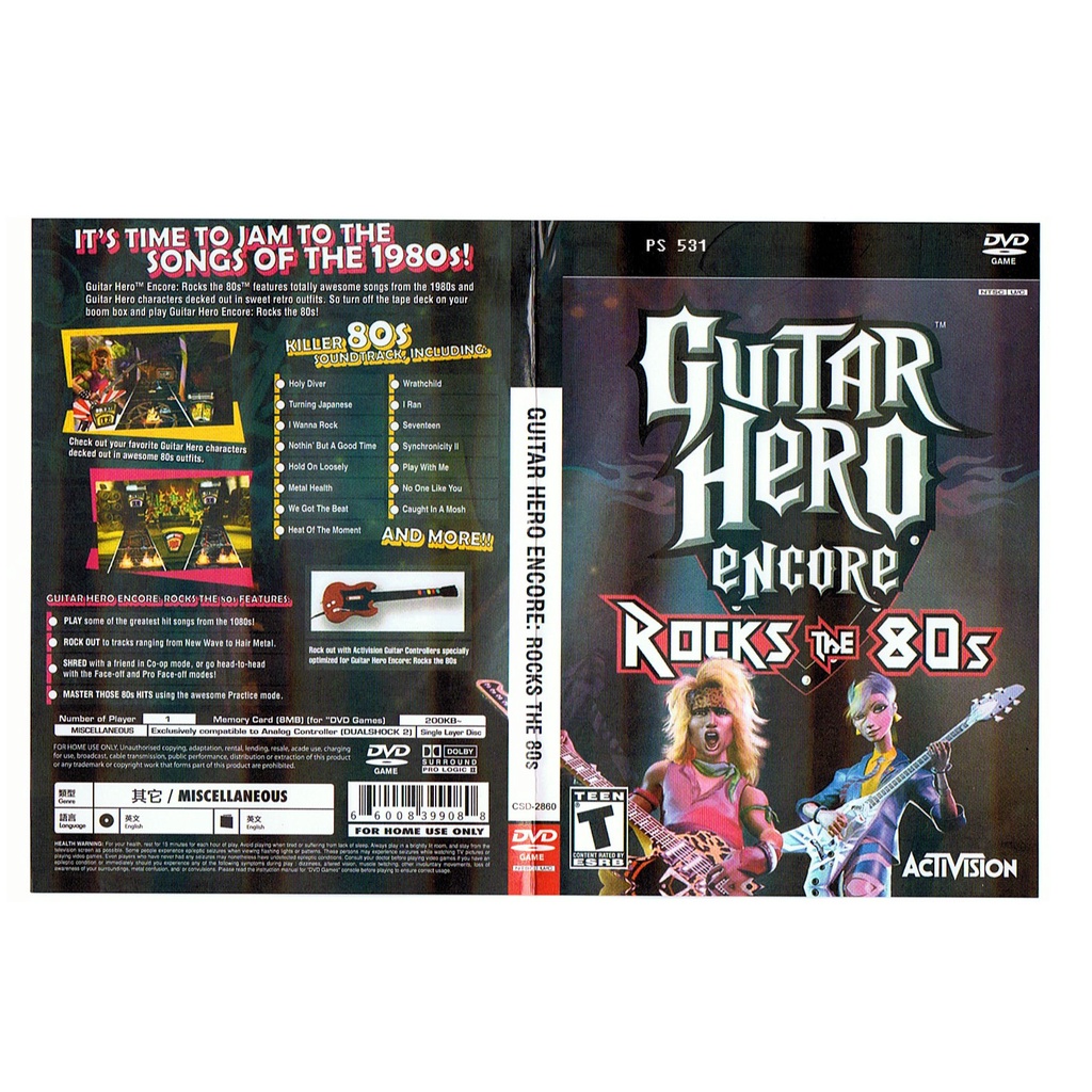 PS2 GAME COLLECTION GUITAR HERO ENCORE ROCK THE 80s | Shopee Malaysia