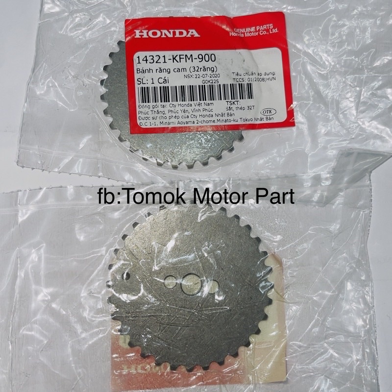 [100] ORIGINAL EX5 DREAM timing chain set ex5 hi power original set