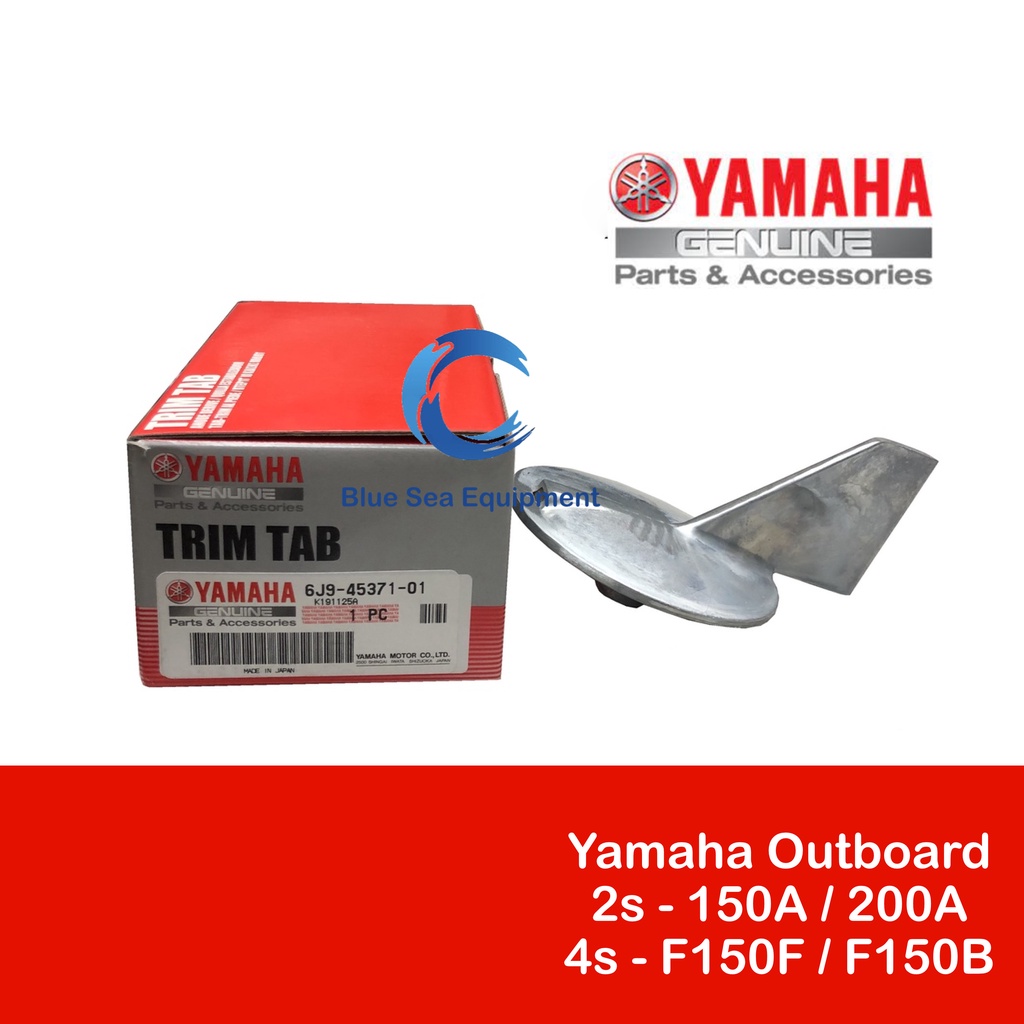 YAMAHA ANODE 6J9-45371-01 – Poseidon Marine - Foto 10