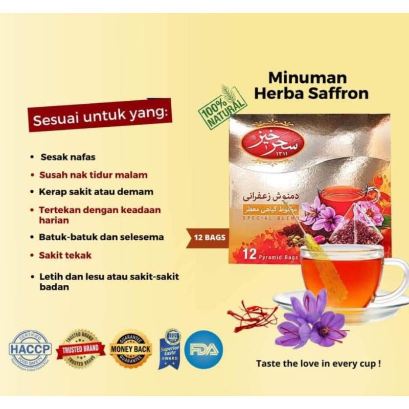 Saffron Herbal Infusion Healthy Drink Shopee Malaysia