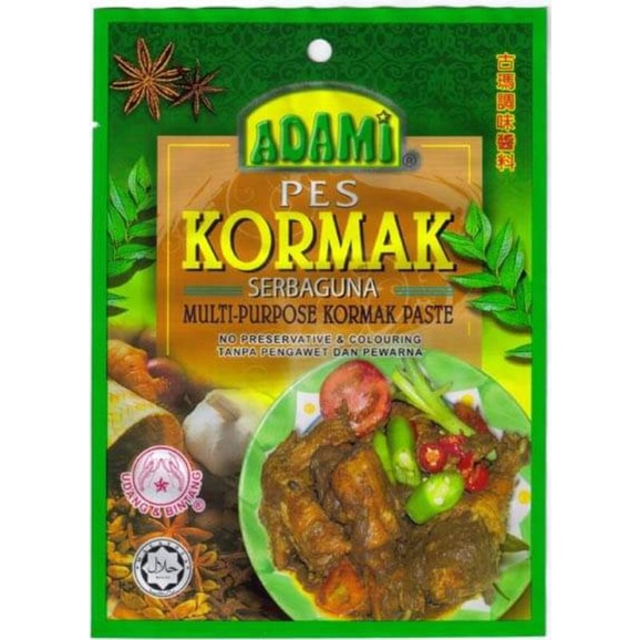 [HALAL]ADAMI Perencah Mee Bandung / Mee Rebus / Soto / Rendang / Briani ...