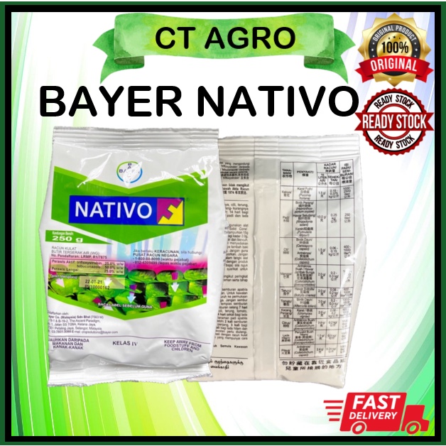 Bayer Nativo 250g Racun Kulat Ready Stock Trifloxystrobin 25 0 Racun