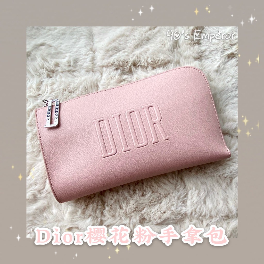 Dior makeup best sale bag pink