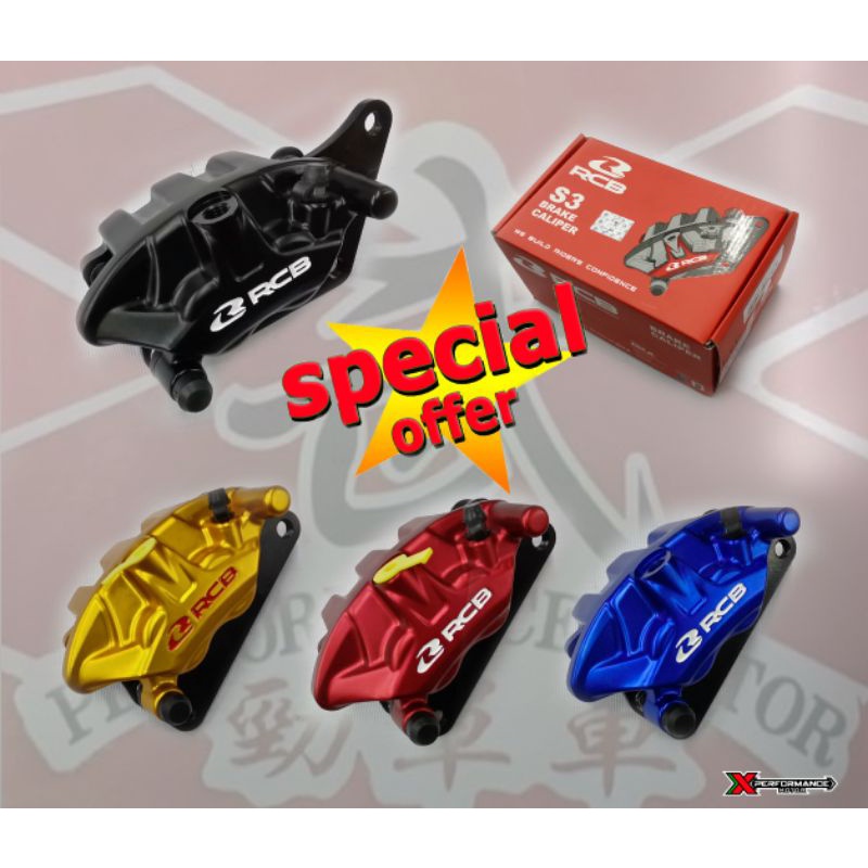 NMAX155 RCB BRAKE CALIPER S3 SERIES REAR-Black/Red/Blue/Gold | Shopee ...