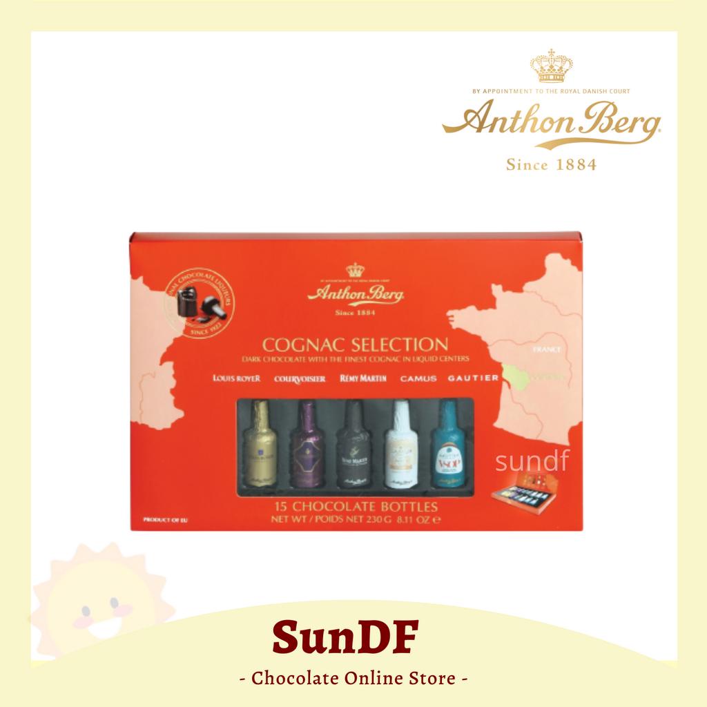 Anthon Berg 15pcs Dark Liqueur Collection Chocolate 230g · NonHalal