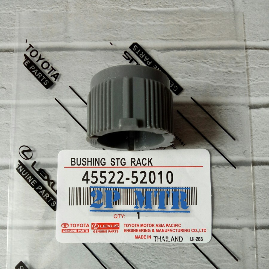 BOSH BUSHING BUSH RACK STEER STIR VIOS YARIS Steering Rack Vios Yaris ...