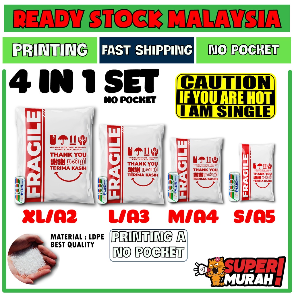 Beg Kurier Packaging Courier Bag 1pc Fragile Printing NO Pocket Parcel ...