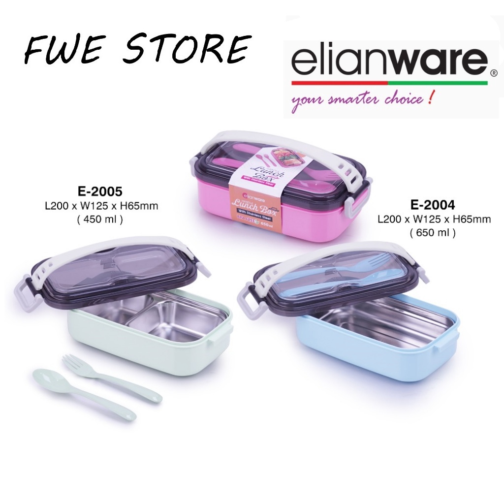 Elianware Stainless Steel Lunch Box / Food Keeper / Kids Lunch Box With