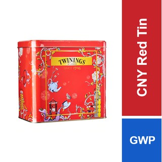 TWININGS EARL GREY TEA 25'S/BOX 2G - Seet Office Supplies Malaysia