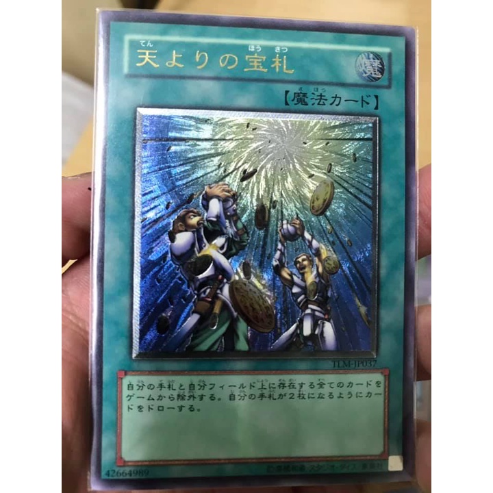 YUGIOH <Old Collection> TLM-JP037 Card of Sanctity <ULTIMATE RARE> | Shopee  Malaysia
