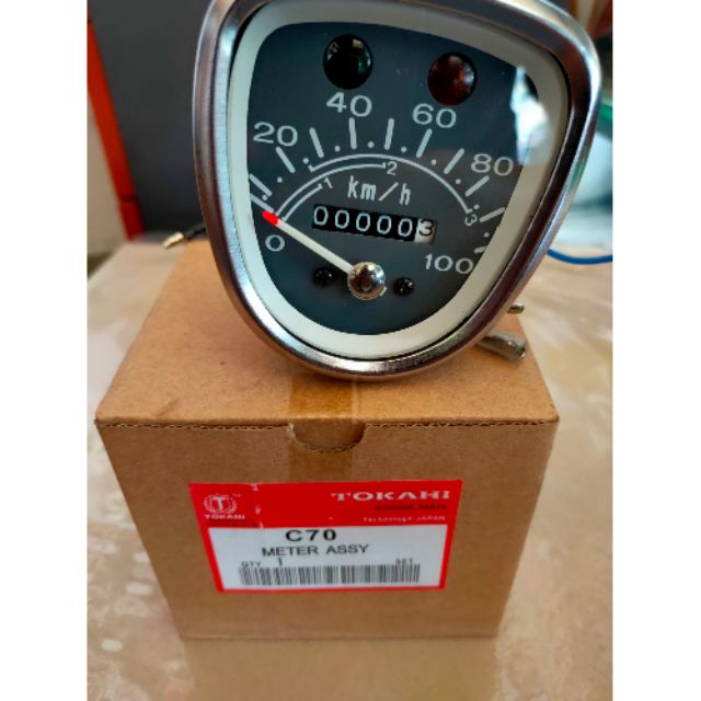 Meter c70 /c70z/gboj copy ori | Shopee Malaysia