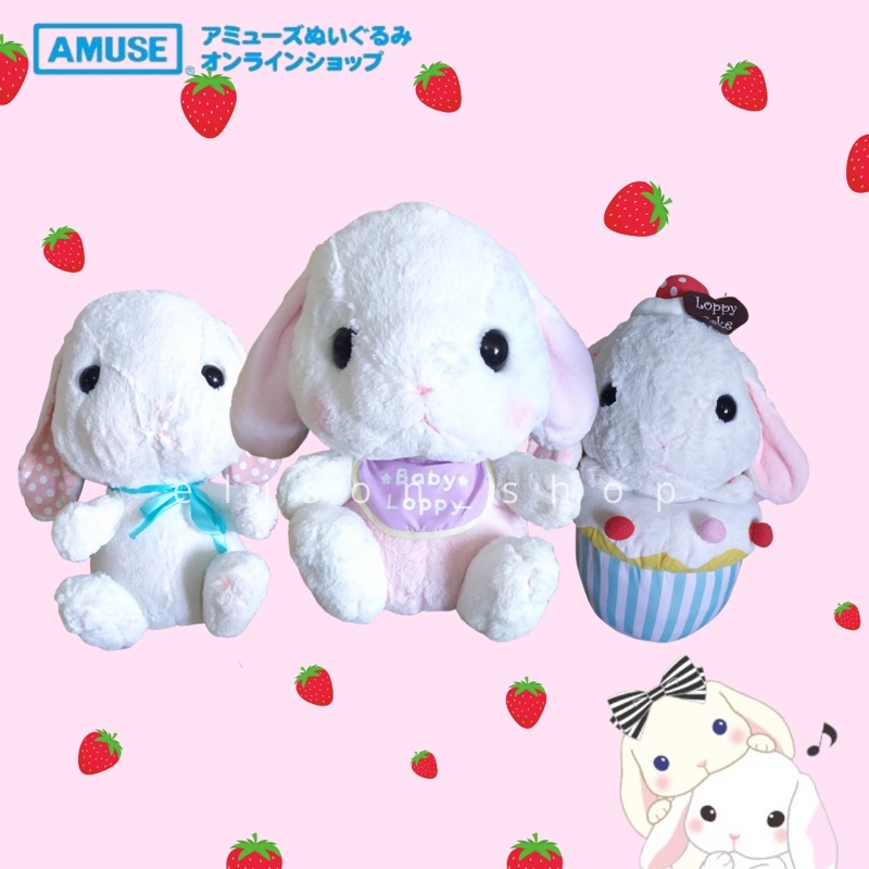 Amuse rabbit best sale