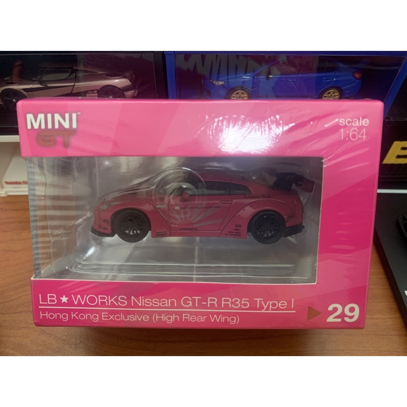 MINI GT No. 29 LB WORKS Nissan GT-R R35 Type 1 Hong Kong