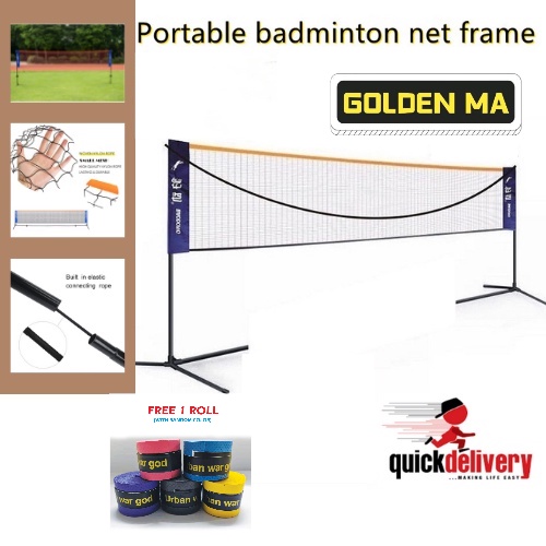 🎁GIFT🎁 Portable Badminton Net 3.1m Adjustable Jaring Badminton Easy