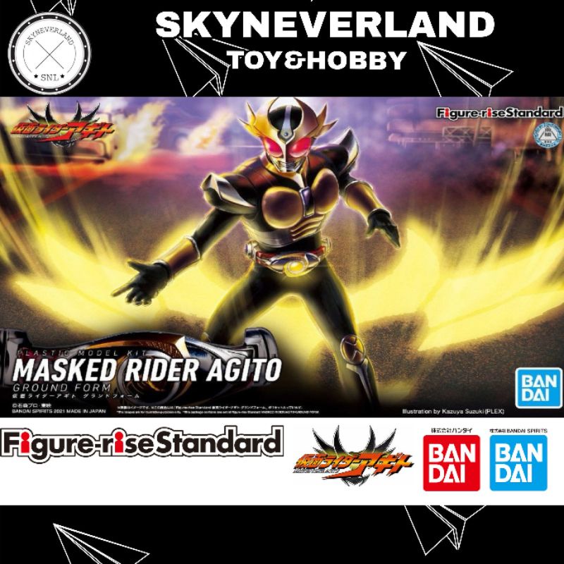 BANDAI FIGURE-RISE STANDARD MASKED RIDER AGITO GROUND FORM | Shopee ...