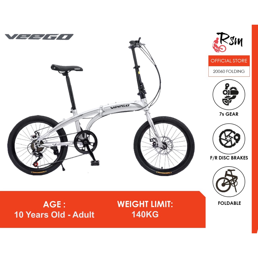 Veego folding bike new arrivals