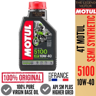 MOTUL 5100 10W40 Semi-synthetic oil 4T 60L