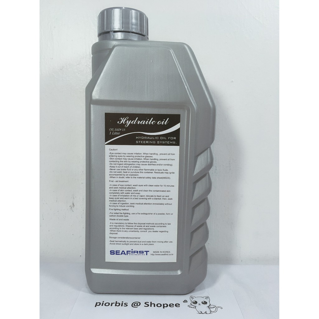 HYDRAURIC OIL FOR STEERING SYSTEM OIL SAE15 OUTBOARD BOAT 1 LITER