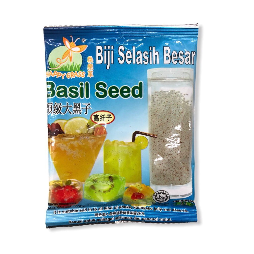 清货 Happy Grass Ice Jelly powder / Gui Ling Grass Jelly / Basil Seed