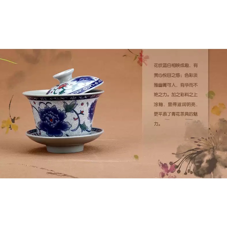 Blue Porcelain Vintage Green Peony Tureen Peony Three-force Cup Top ...