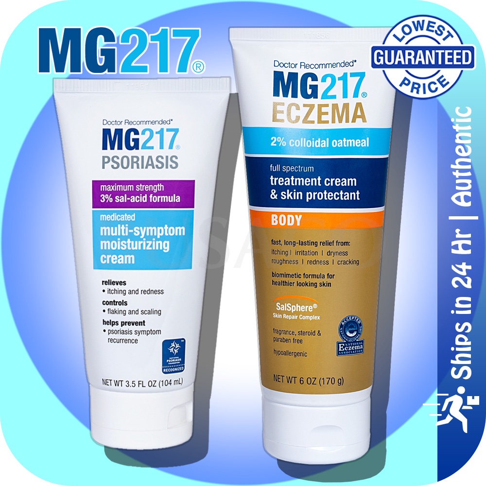 🔥In Stock🔥 MG217 Psoriasis Salicylic Acid Moisturizing Cream Coal Tar